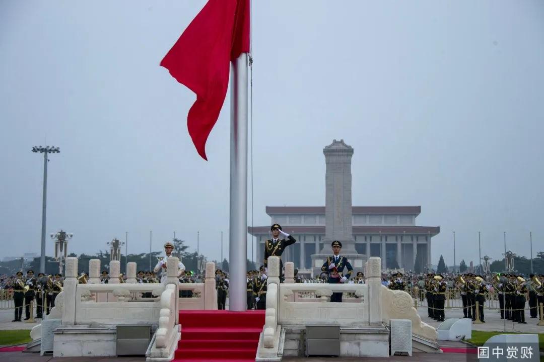 北京天安门广场升旗